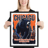 [CITYFAN] CHICAGO 1 (Framed Print)