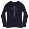 [CROSSWORDS] INEXORABLE (Unisex Long Sleeve Tee)