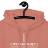 [CROSSWORDS] MELANCHOLY (Unisex Hoodie)