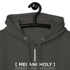 [CROSSWORDS] MELANCHOLY (Unisex Hoodie)