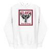 [CITYFAN] ATLANTA 003 (Unisex Hoodie)