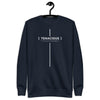 [CROSSWORDS] TENACIOUS (Unisex Premium Sweatshirt)