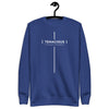 [CROSSWORDS] TENACIOUS (Unisex Premium Sweatshirt)